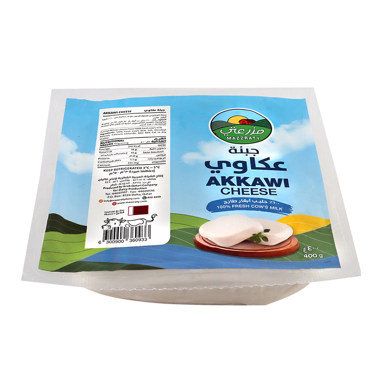 Mazzraty Akkawi Cheese 400g