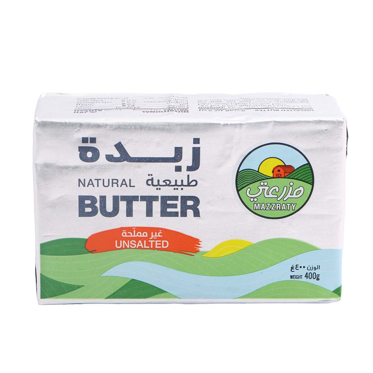 مزرعتي زبدة طبيعية غير مملحة 400 جرام