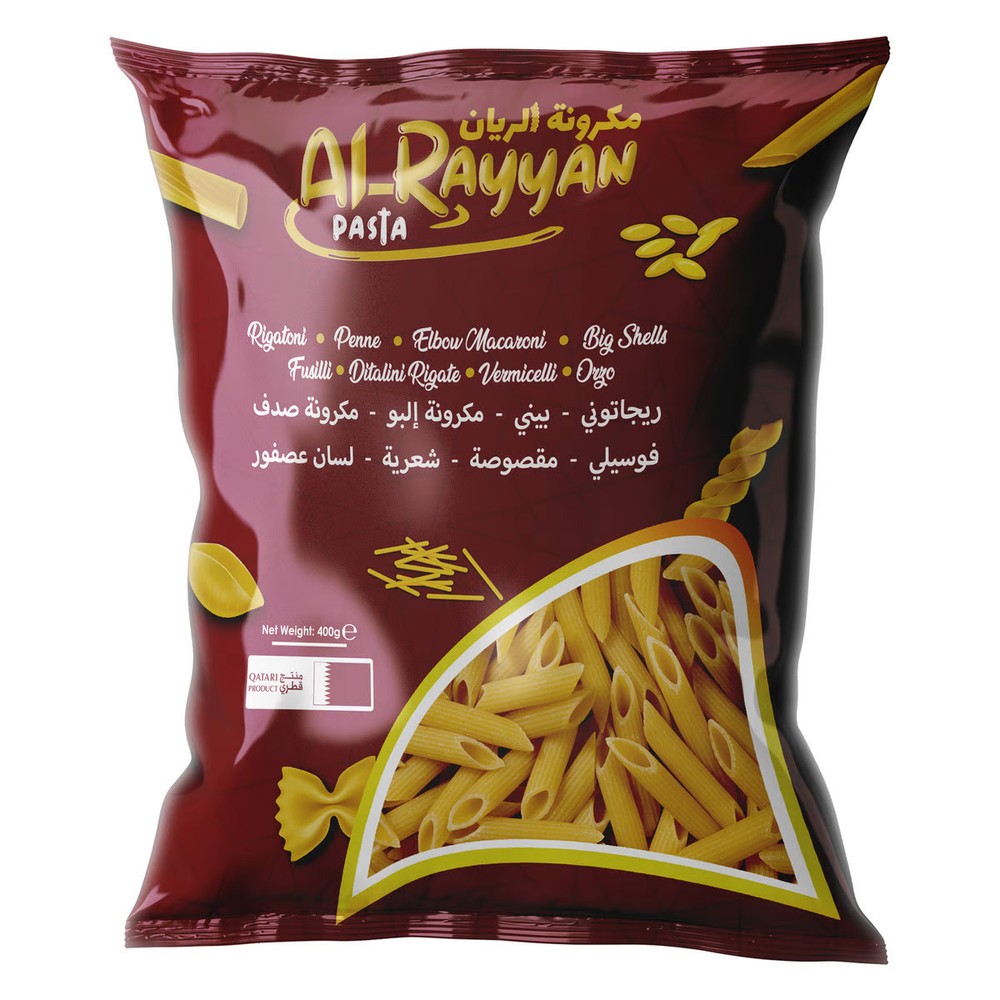 بيني الريان 400 جرام