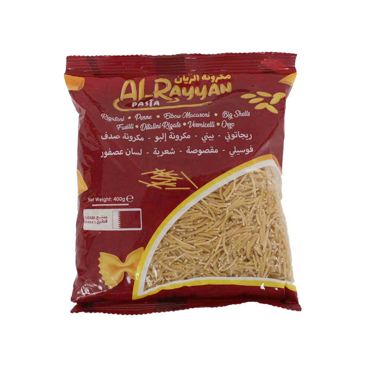 Al Rayyan Pasta Vermicelli 400g