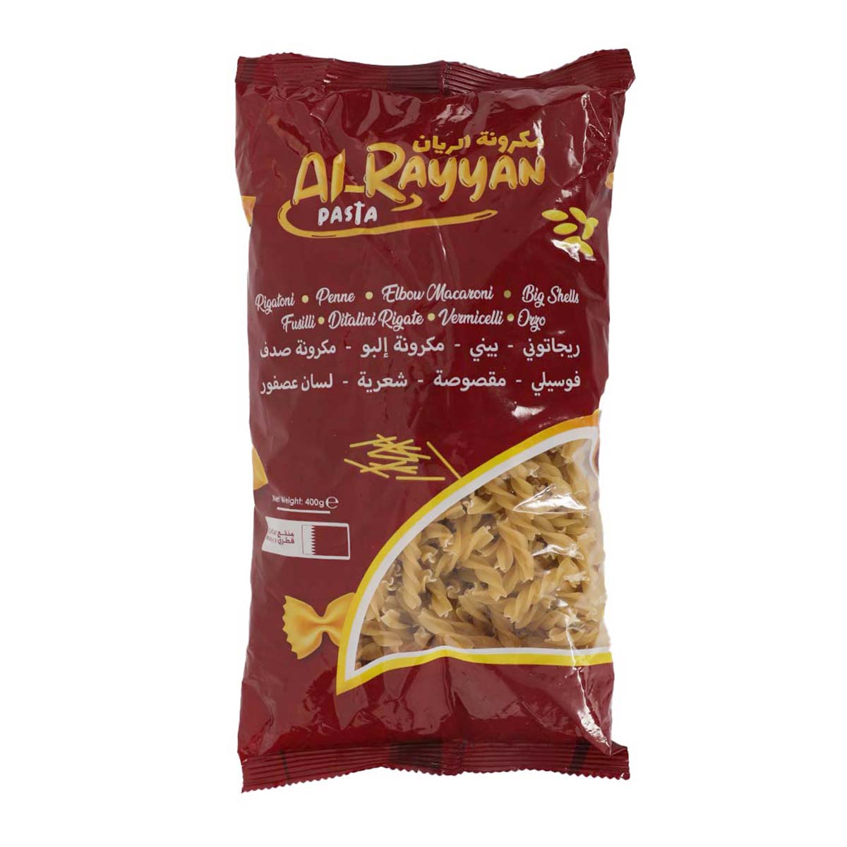 Al Rayyan Pasta Fusilli 400gm