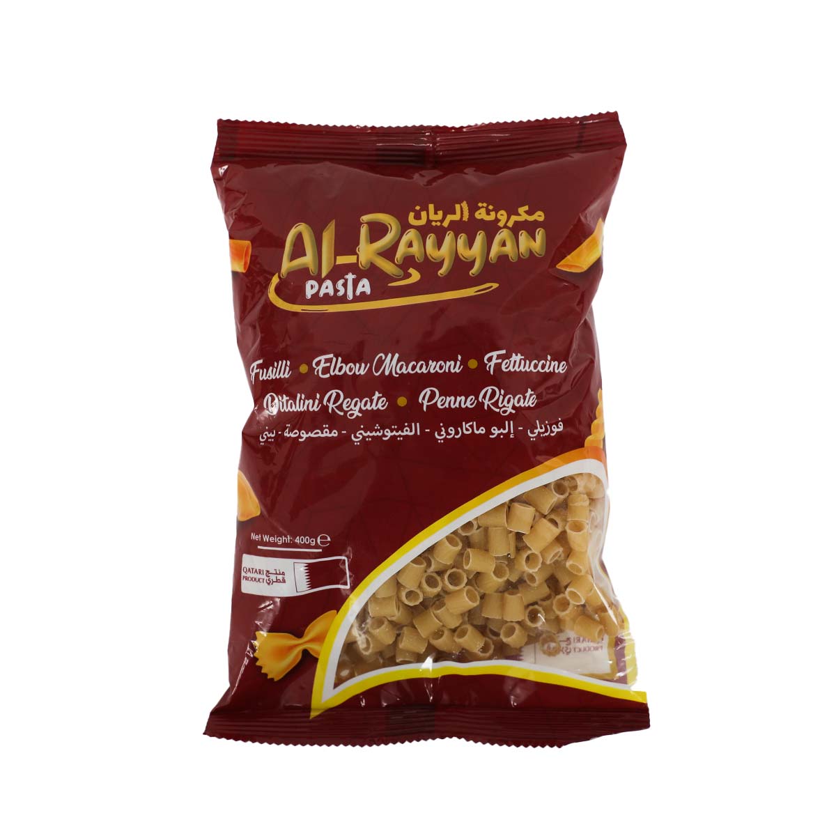 الريان مكرونة ديتاليني ريجاتي 400 جم