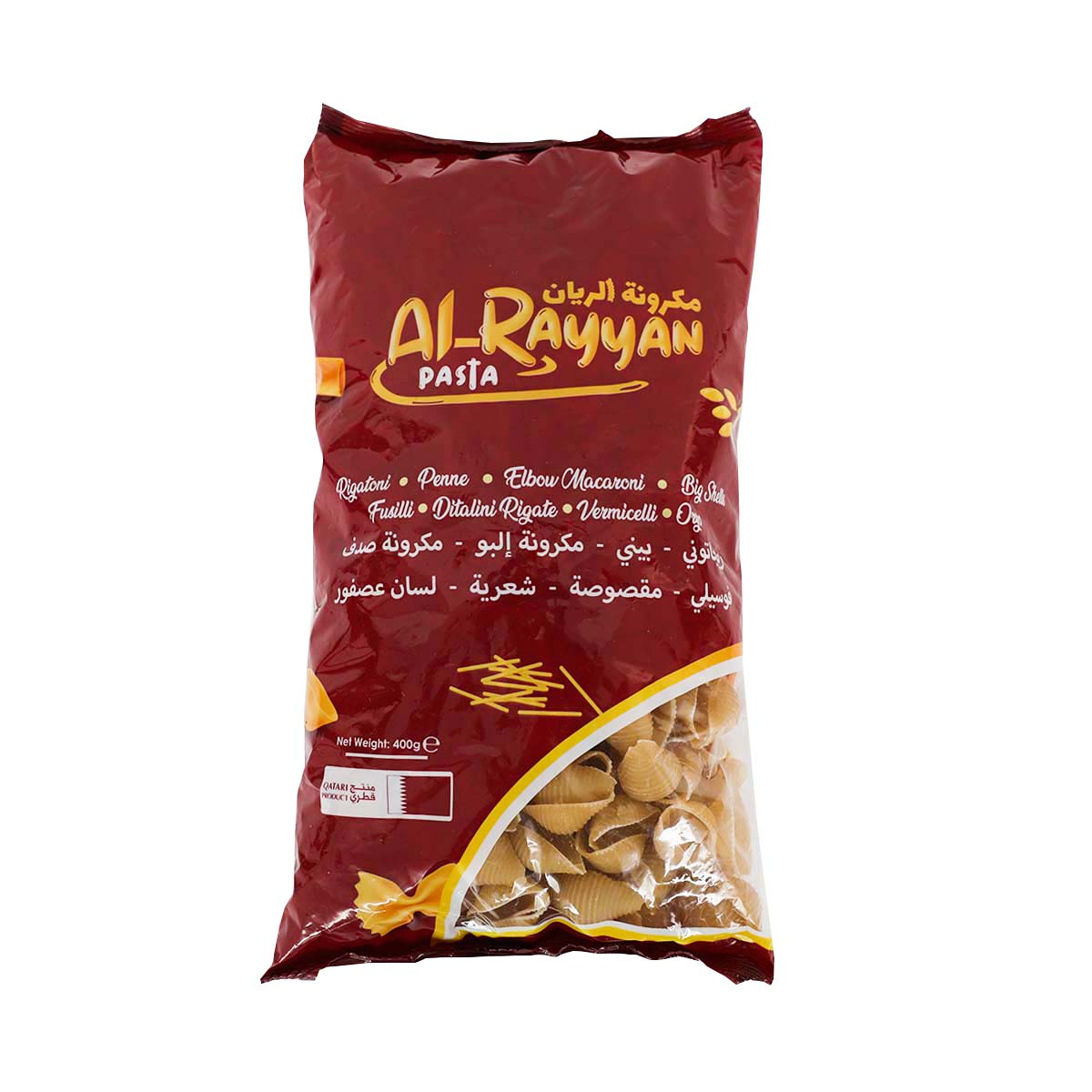 مكرونة الريان أصداف كبيرة 400 جرام
