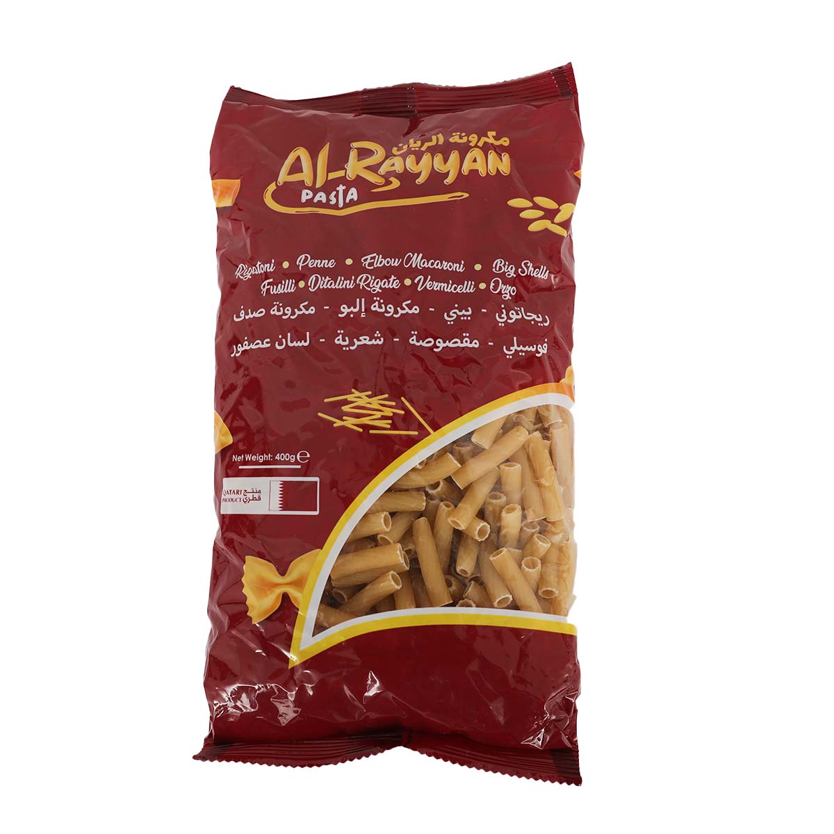 الريان مكرونة ريجاتوني 400 جرام