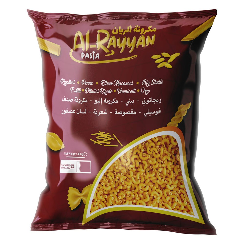 Al Rayyan Small Elbow400G
