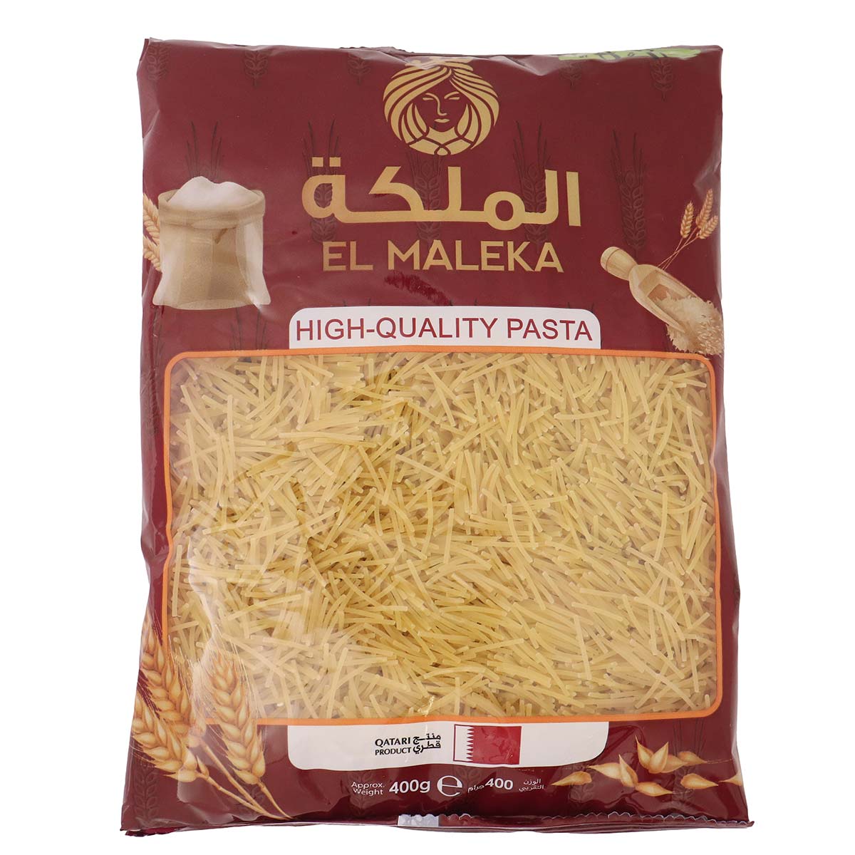 الملكة معكرونة شعيرية 400 جرام