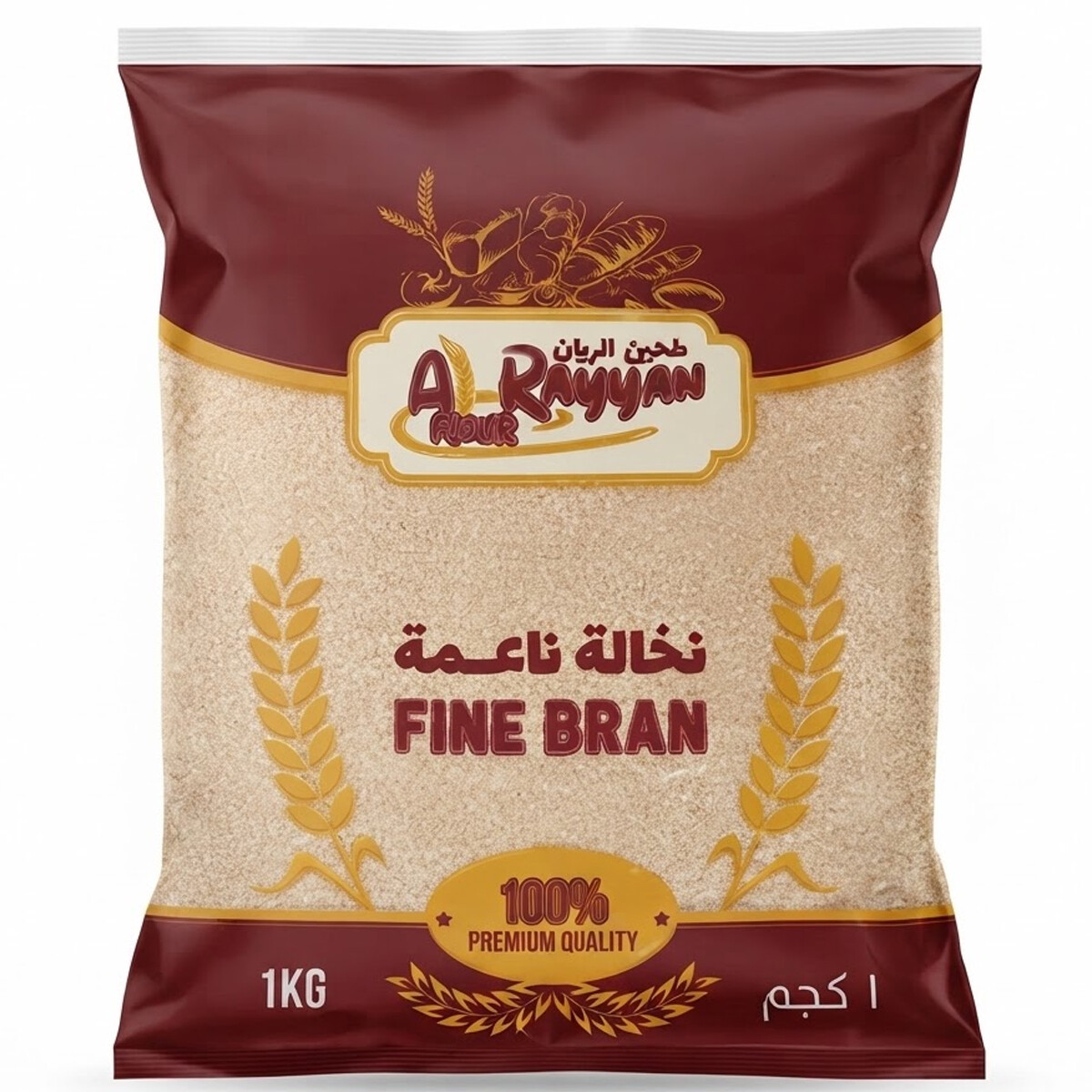 Al Rayyan Fine Bran 1Kg