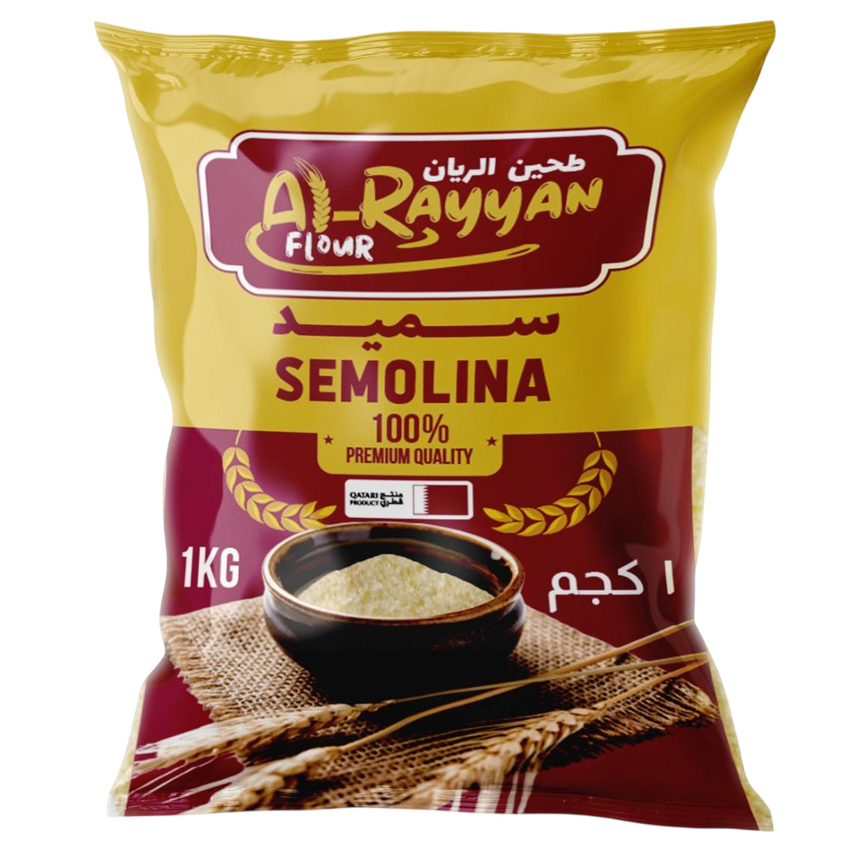Al Rayyan Semolina 1Kg