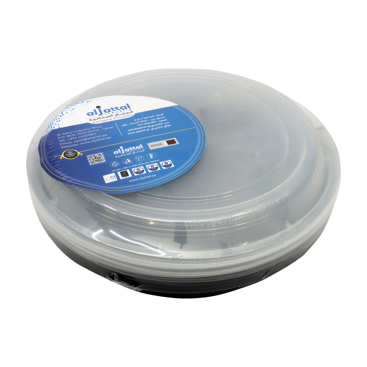 Al Jattal Black Container Round 48oz