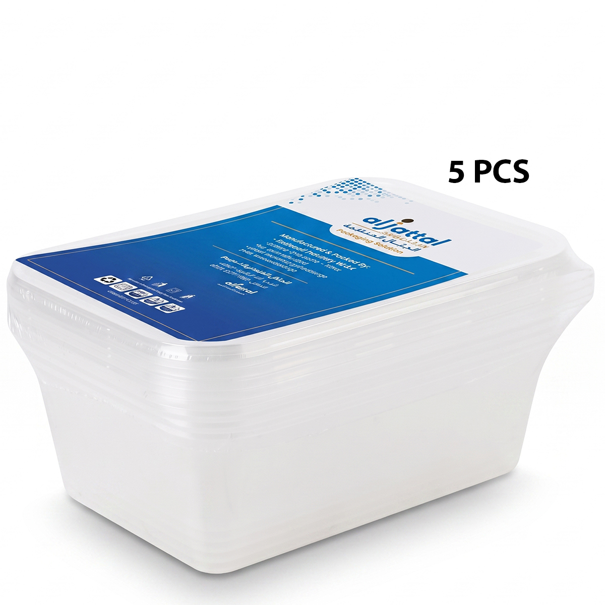 Al Jattal Industry Clear Disposable Container 750ml x 5 Pieces