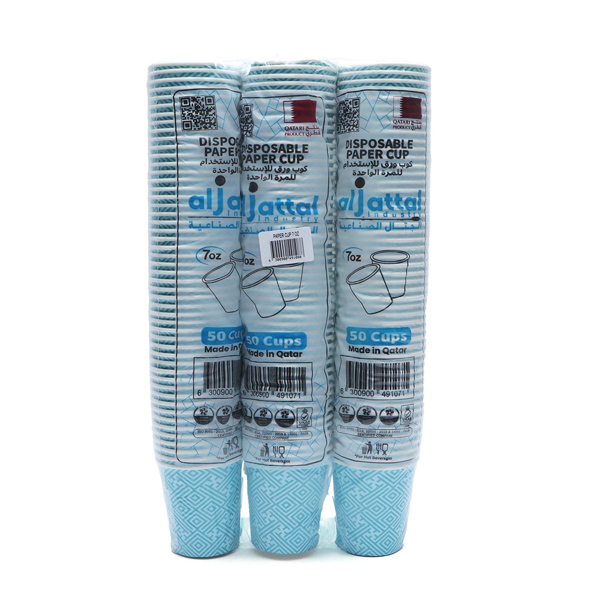 Al Jattal Disposable Paper Cup 7oz 3x50g