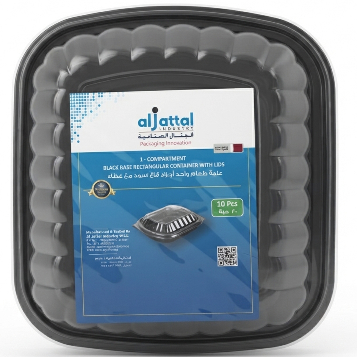 Al Jattal Rectangular Black Base Container with Lids 10 Pieces Pack