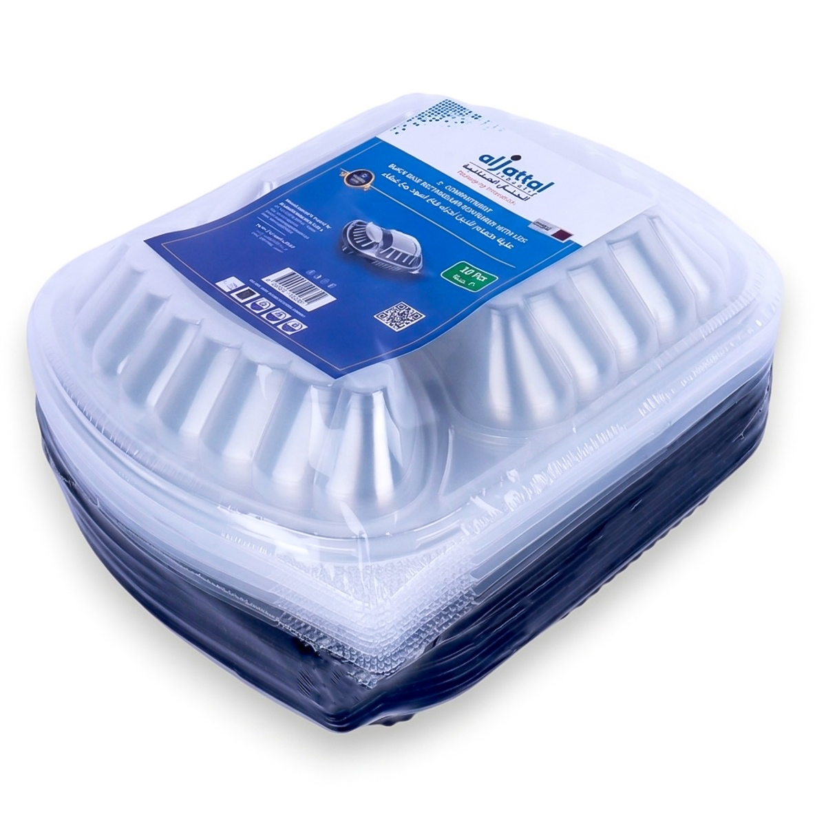 Al Jattal Rectangular Container with Lids 2-Compartment Black 10 Pieces