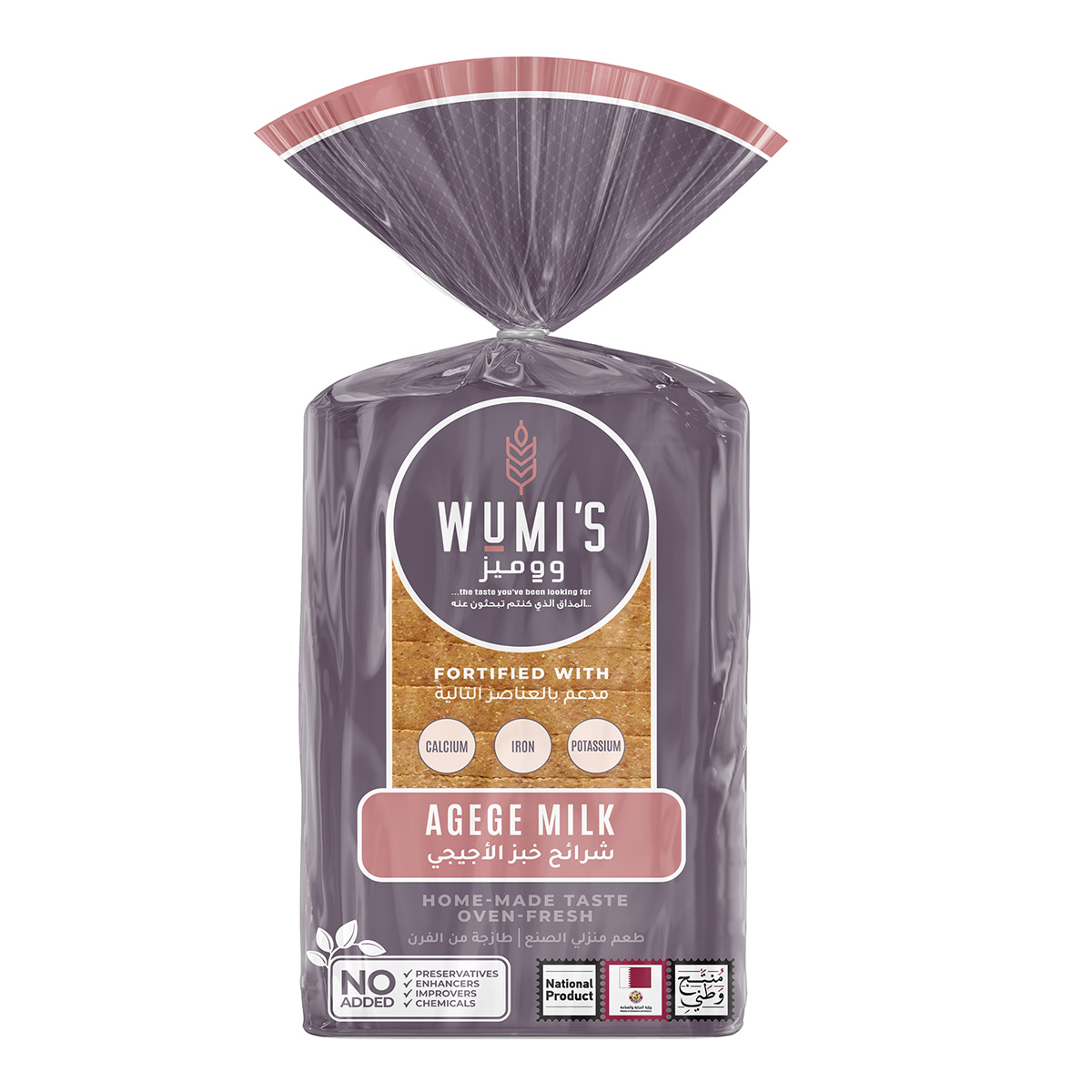 Wumi's Agege Milk Bread 460g