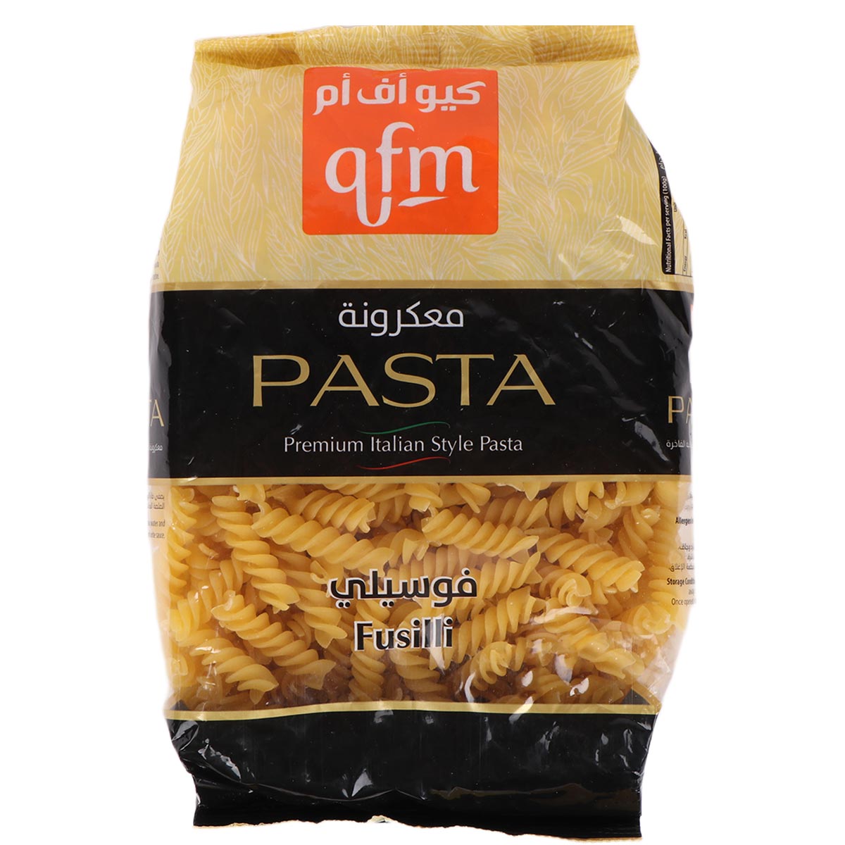 Qfm Italian Style Pasta Fusilli 400g