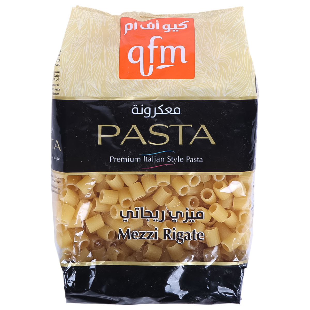 QFM Italian Style Pasta Mezzi Rigate 400g
