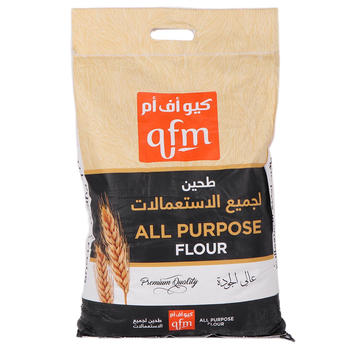 Qfm All Purpose Flour 10kg