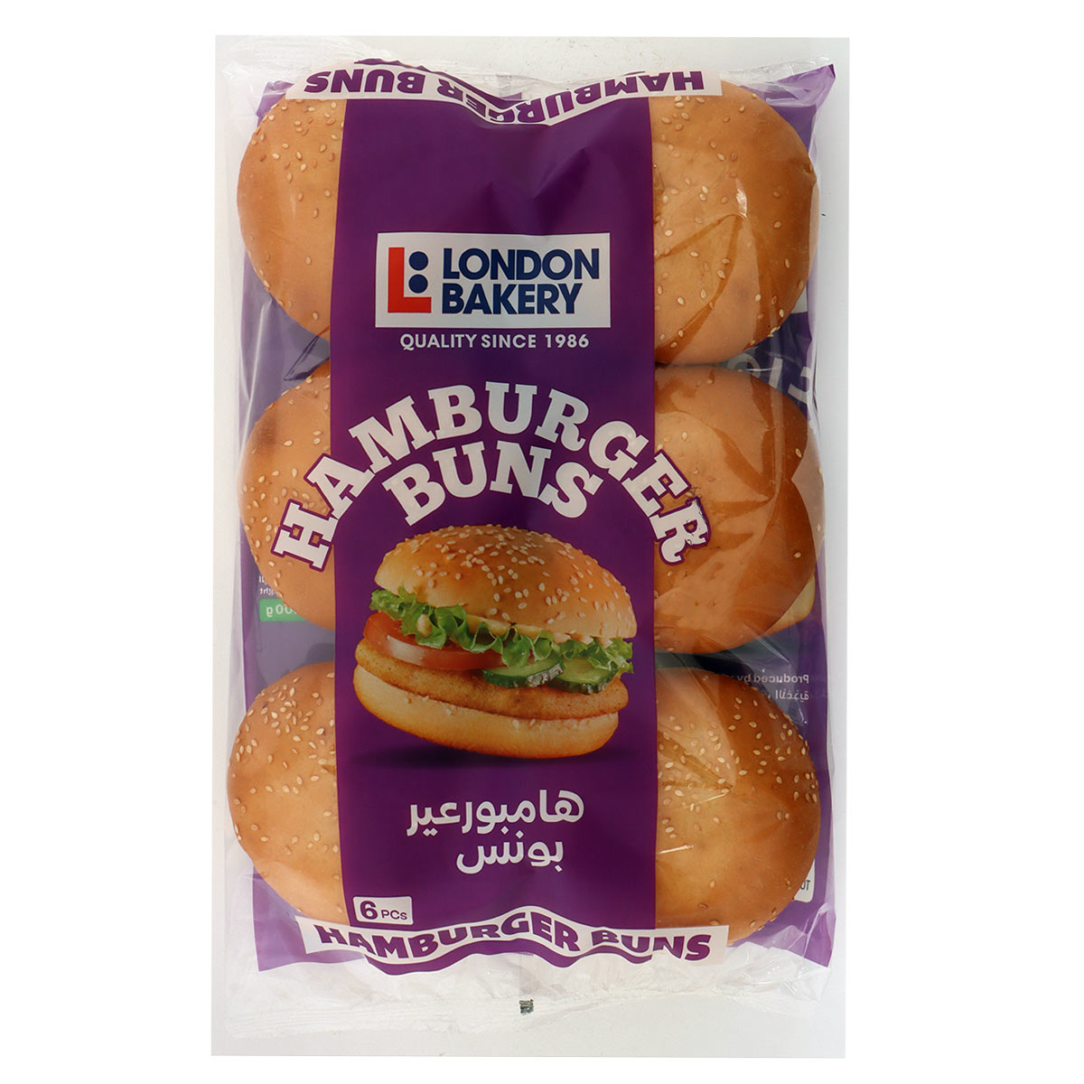 London Bakery Hamburger Buns 6 Pieces Pack