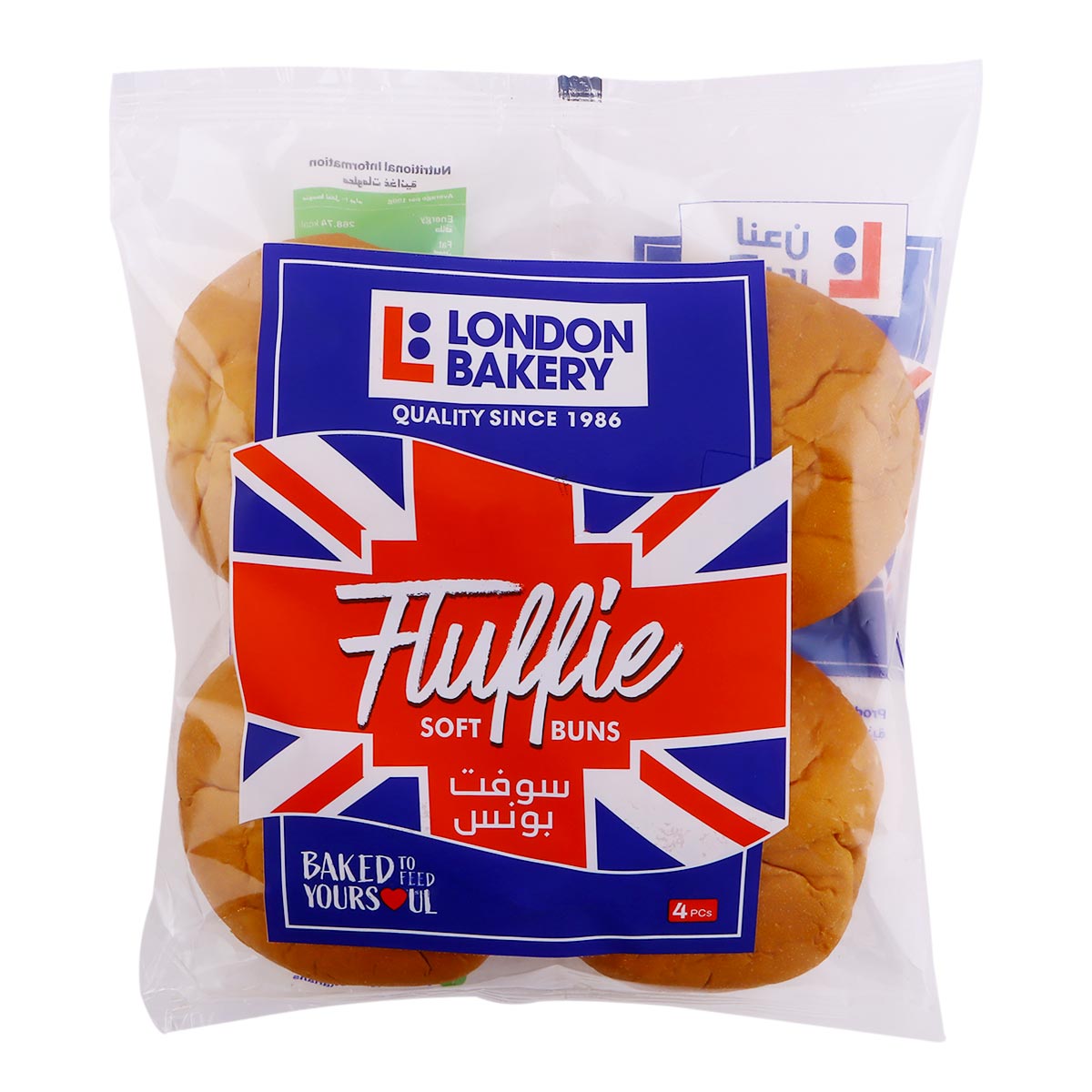 London Bakery Fluffie Soft Buns 4 Pieces