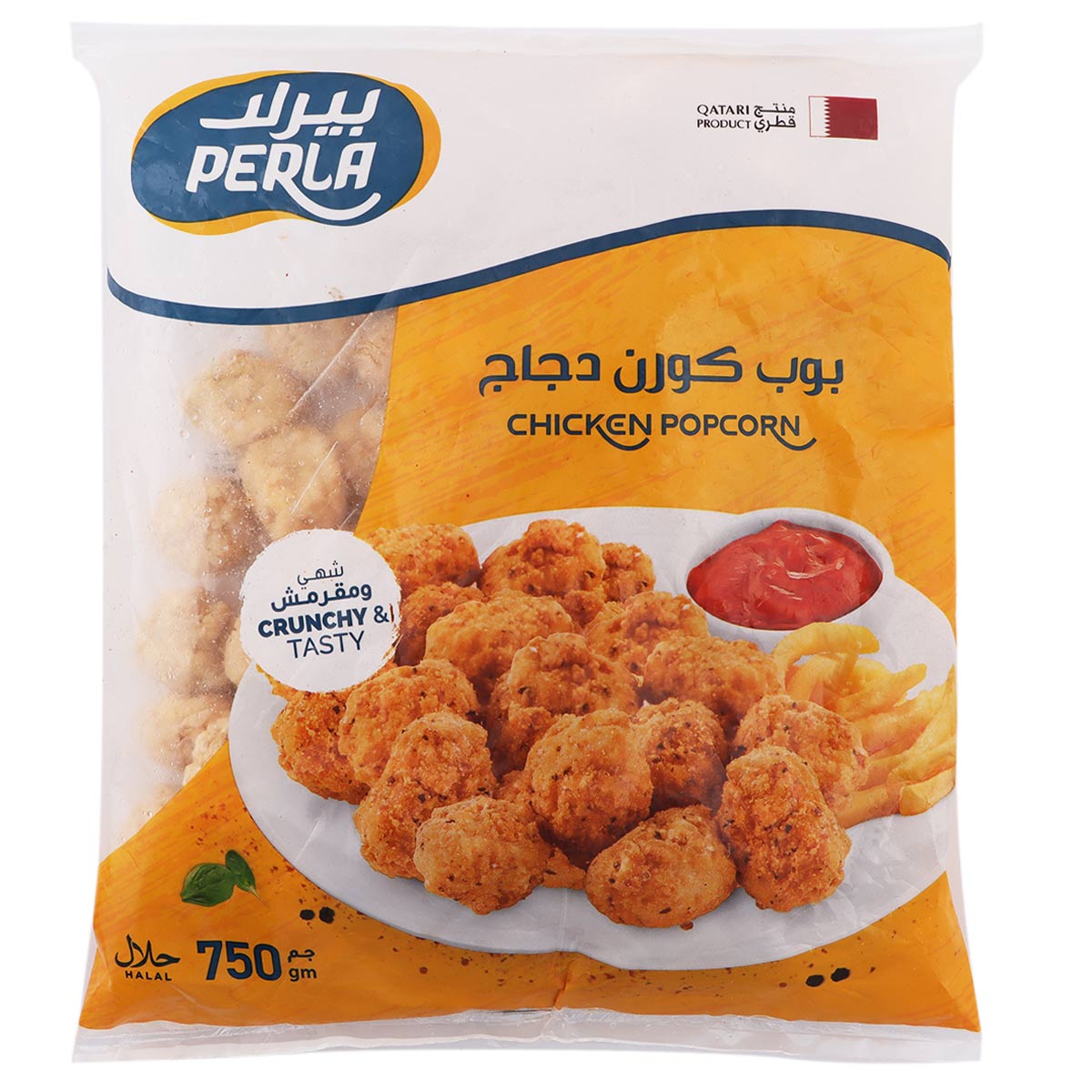بيرلا دجاج بوب كورن 750 جرام