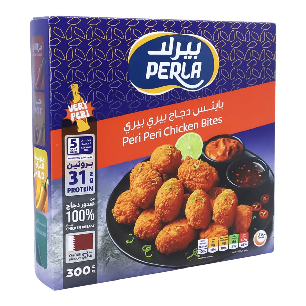 Perla Peri Peri Chicken Bites 300g