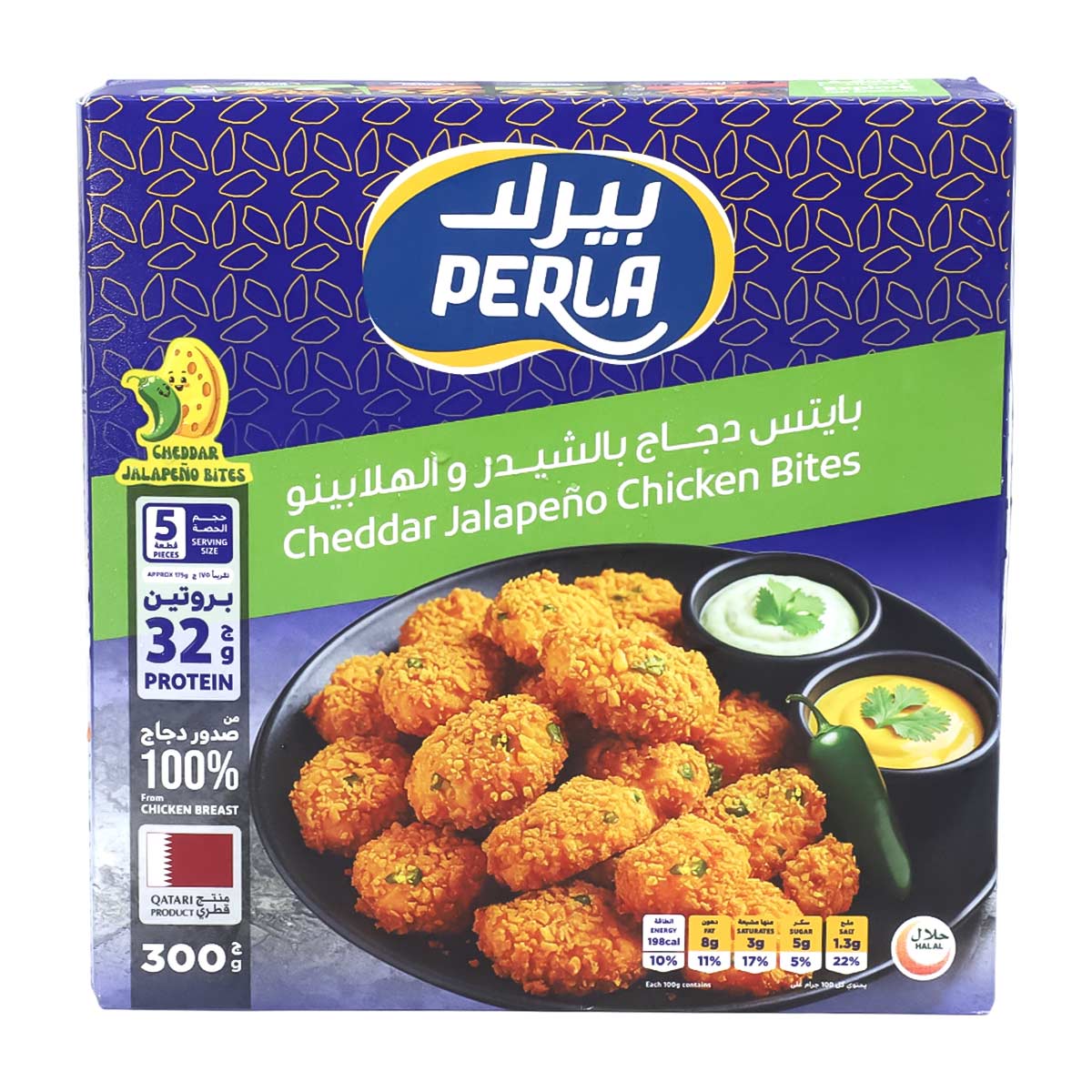 Perla Cheddar Jalapeno Chicken Bites 300g