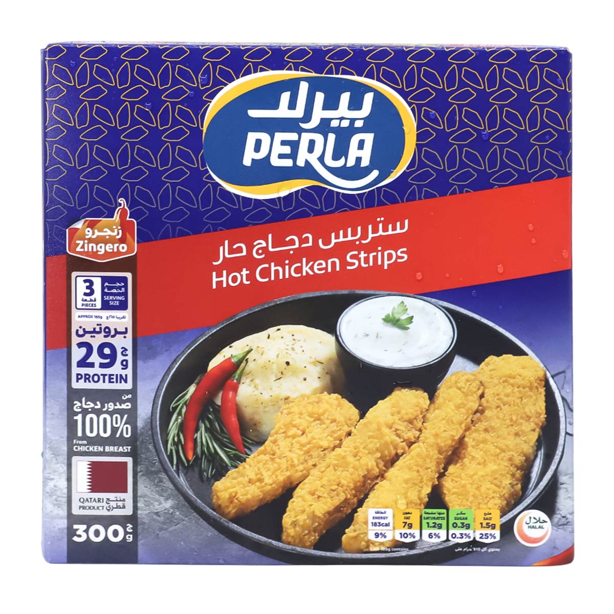 Perla Hot Chicken Strips 300g