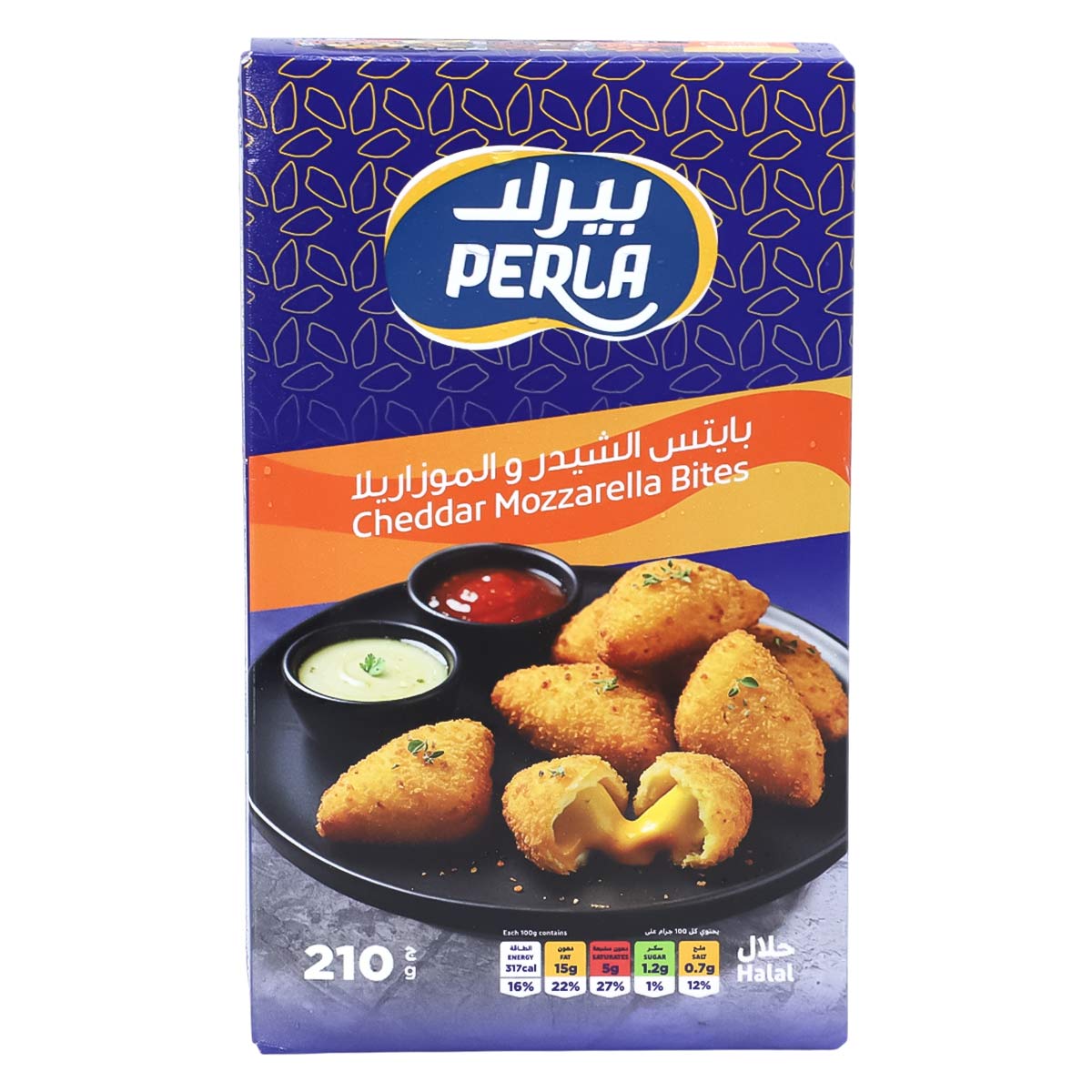 Perla Cheddar Mozzarella Bites 210g