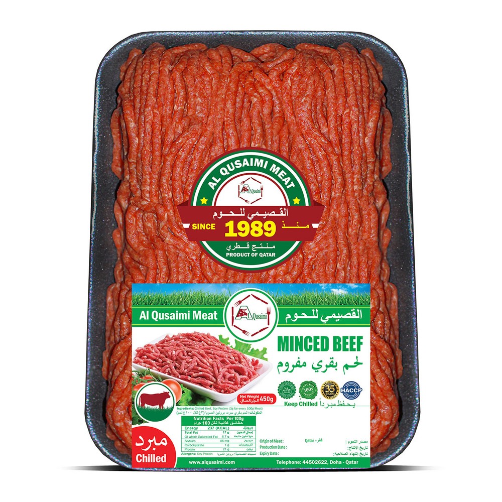 Al Qusaimi Fresh Beef Mince 450g Pre Packed