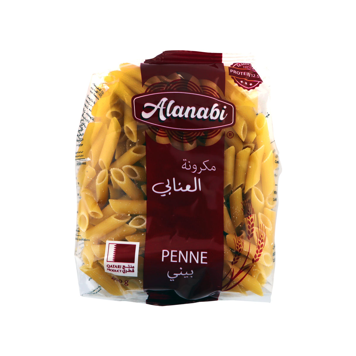 Alanabi - Penne 400g