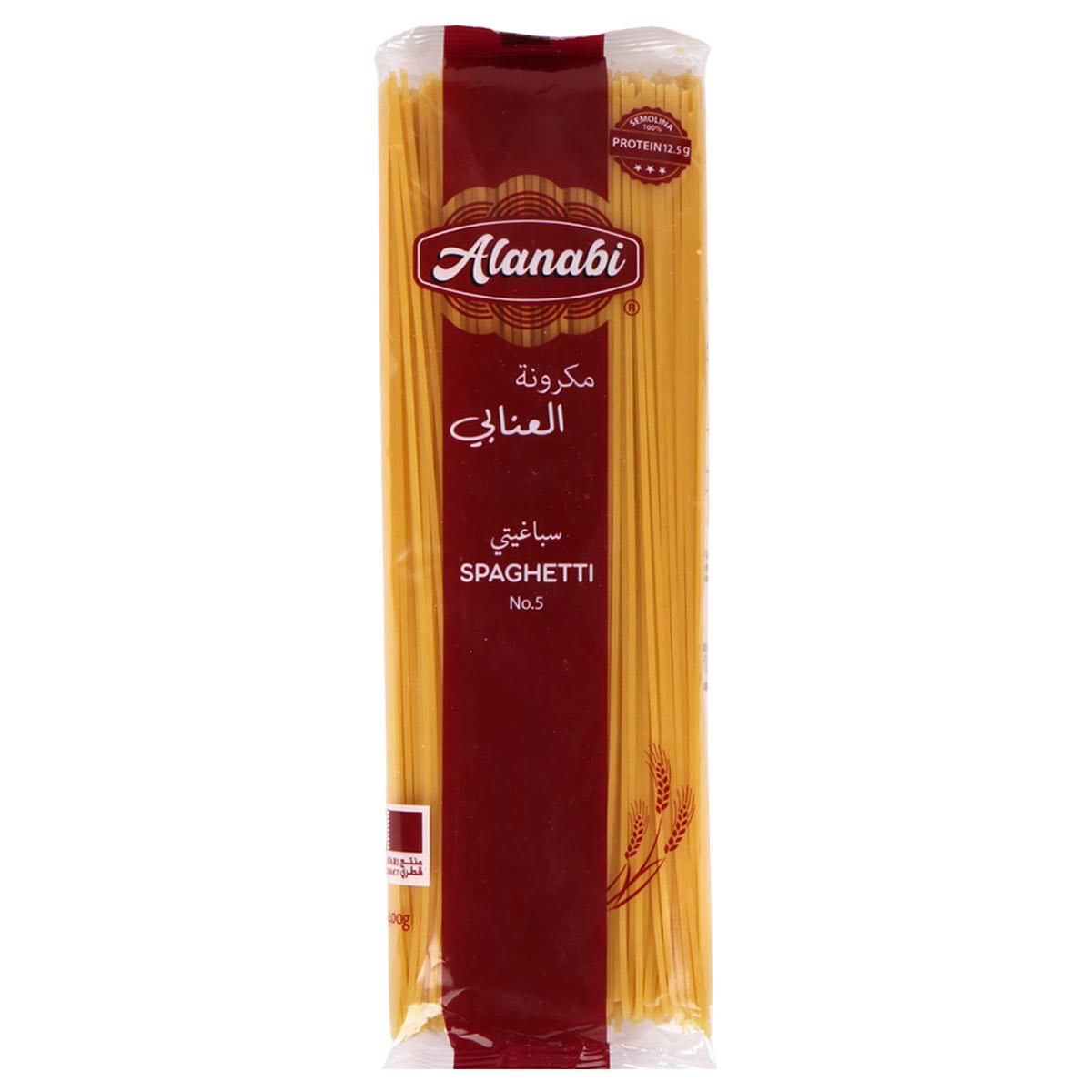 Alanabi Spaghetti 400g