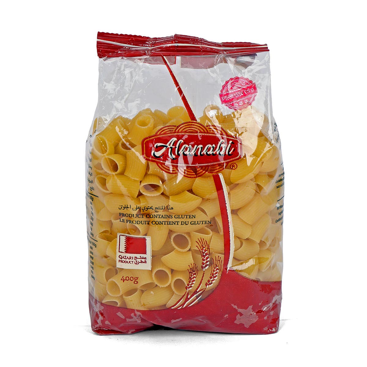 Alanabi - Pasta 400g
