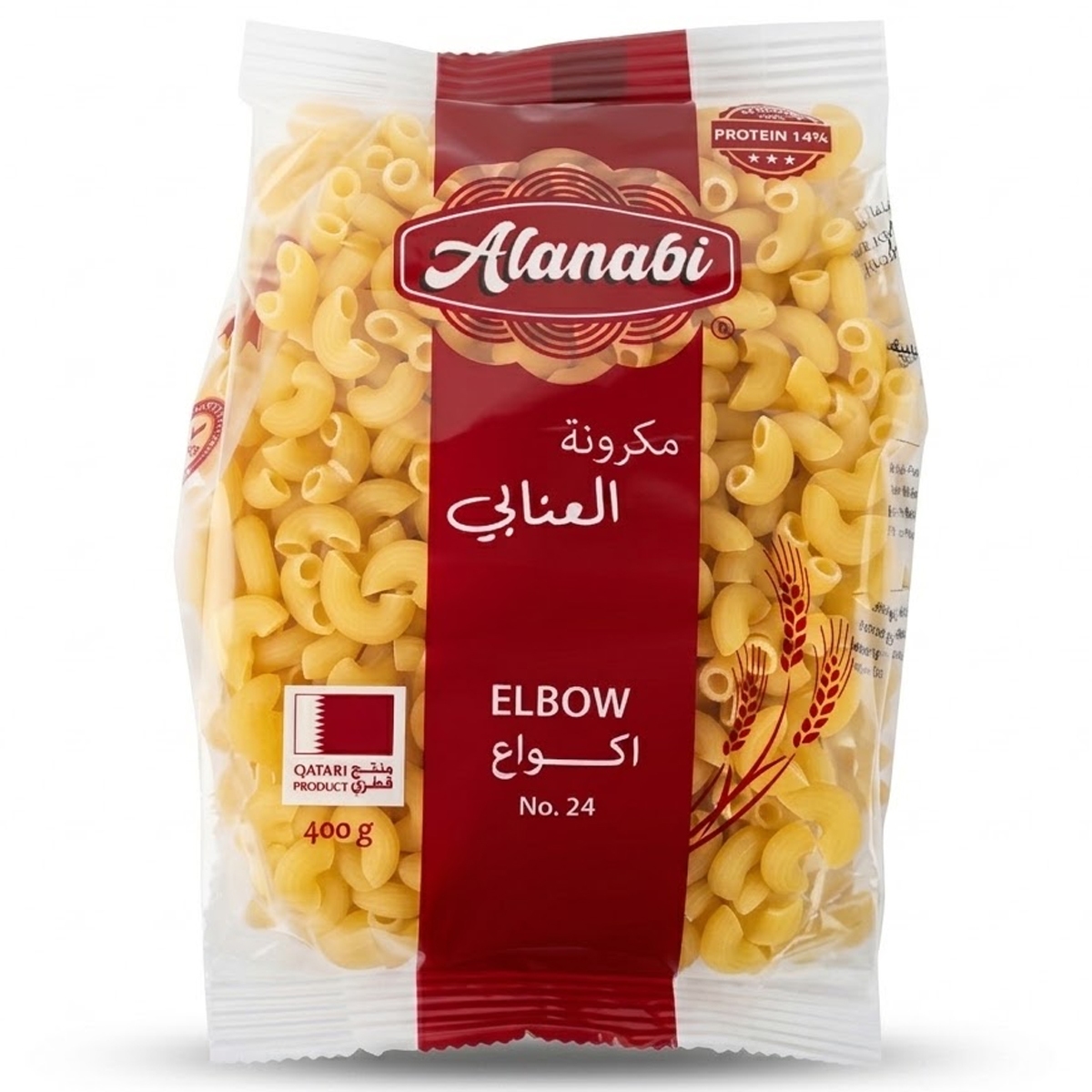 Alanabi Elbow Pasta 400g