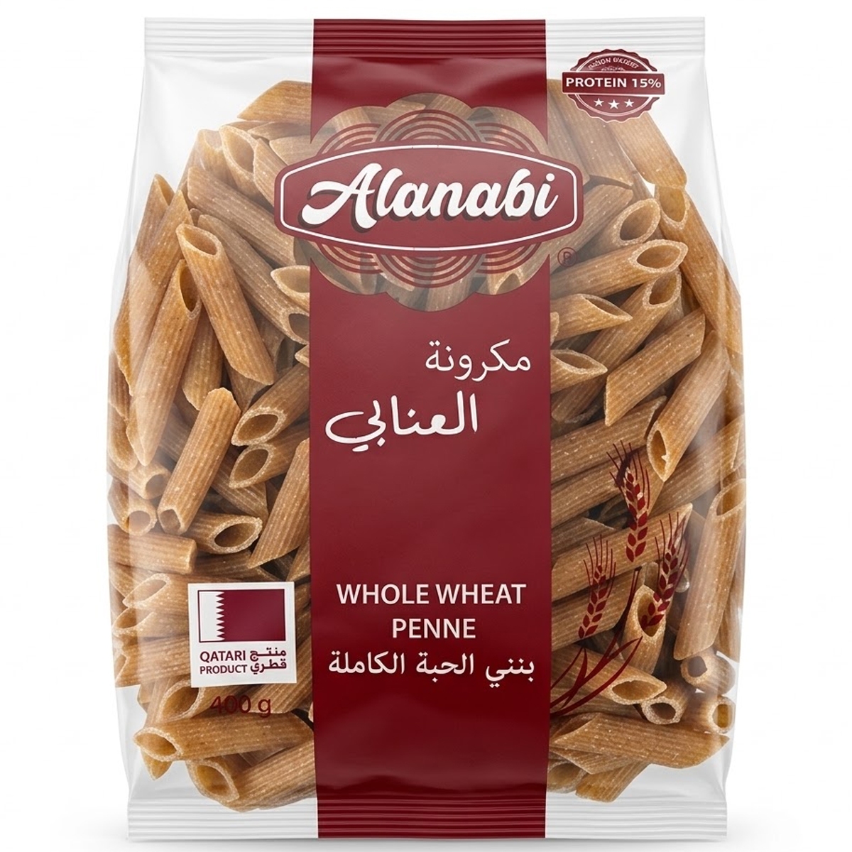 Alanabi Whole Wheat Penne Pasta 400g