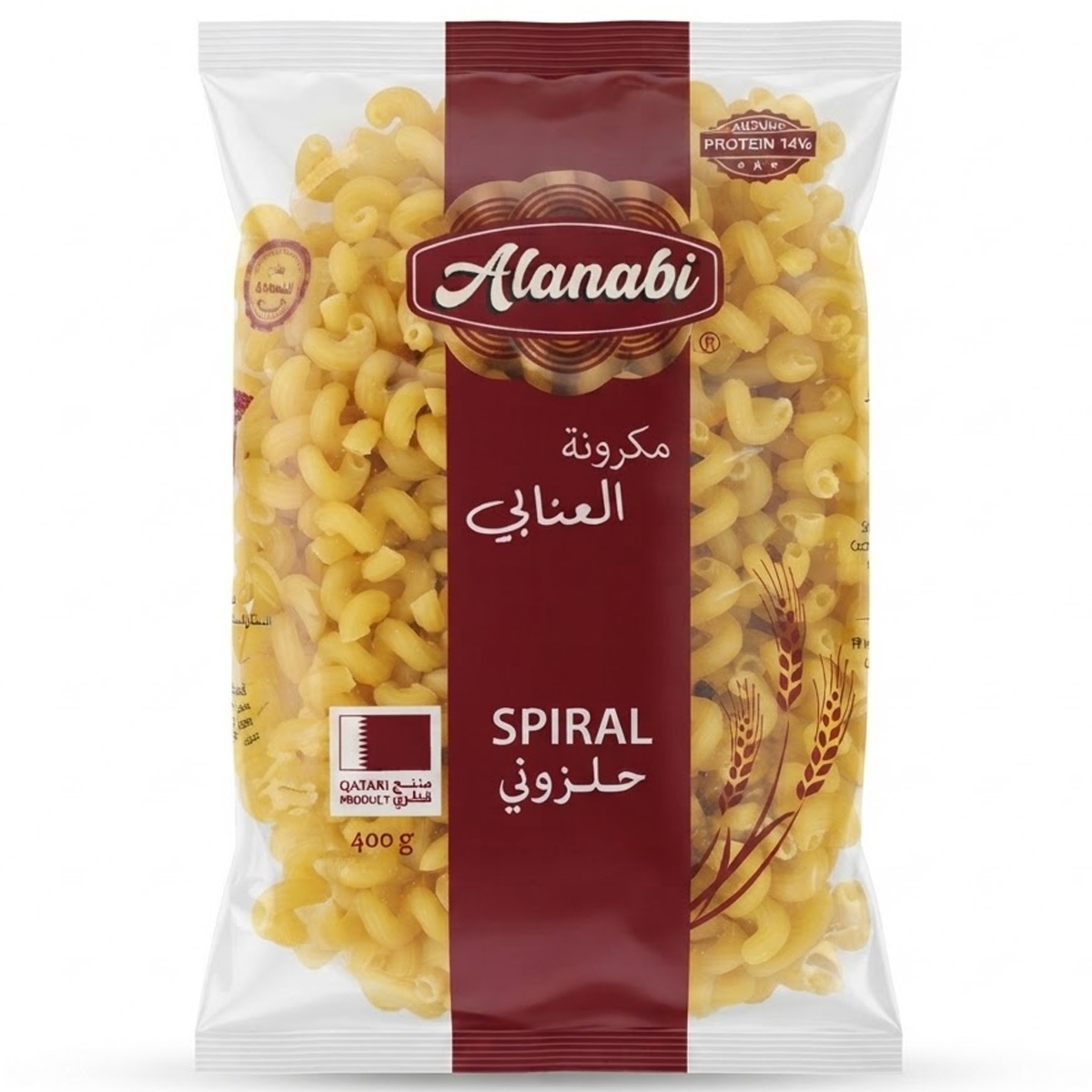 Alanabi Siral Pasta 400g
