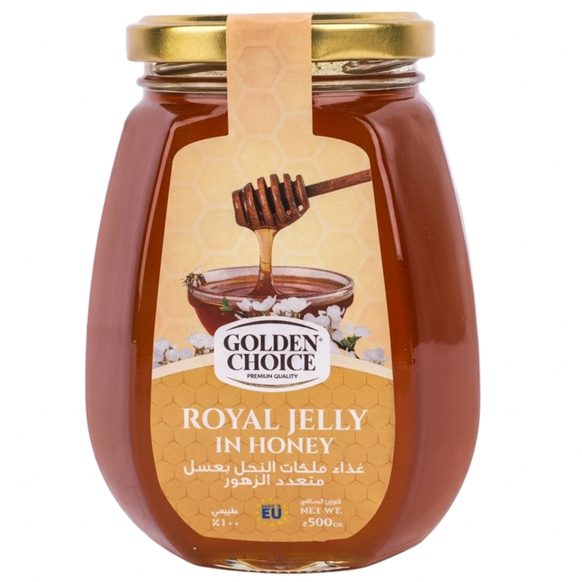 Golden Choice Royal Jelly In Honey 500g