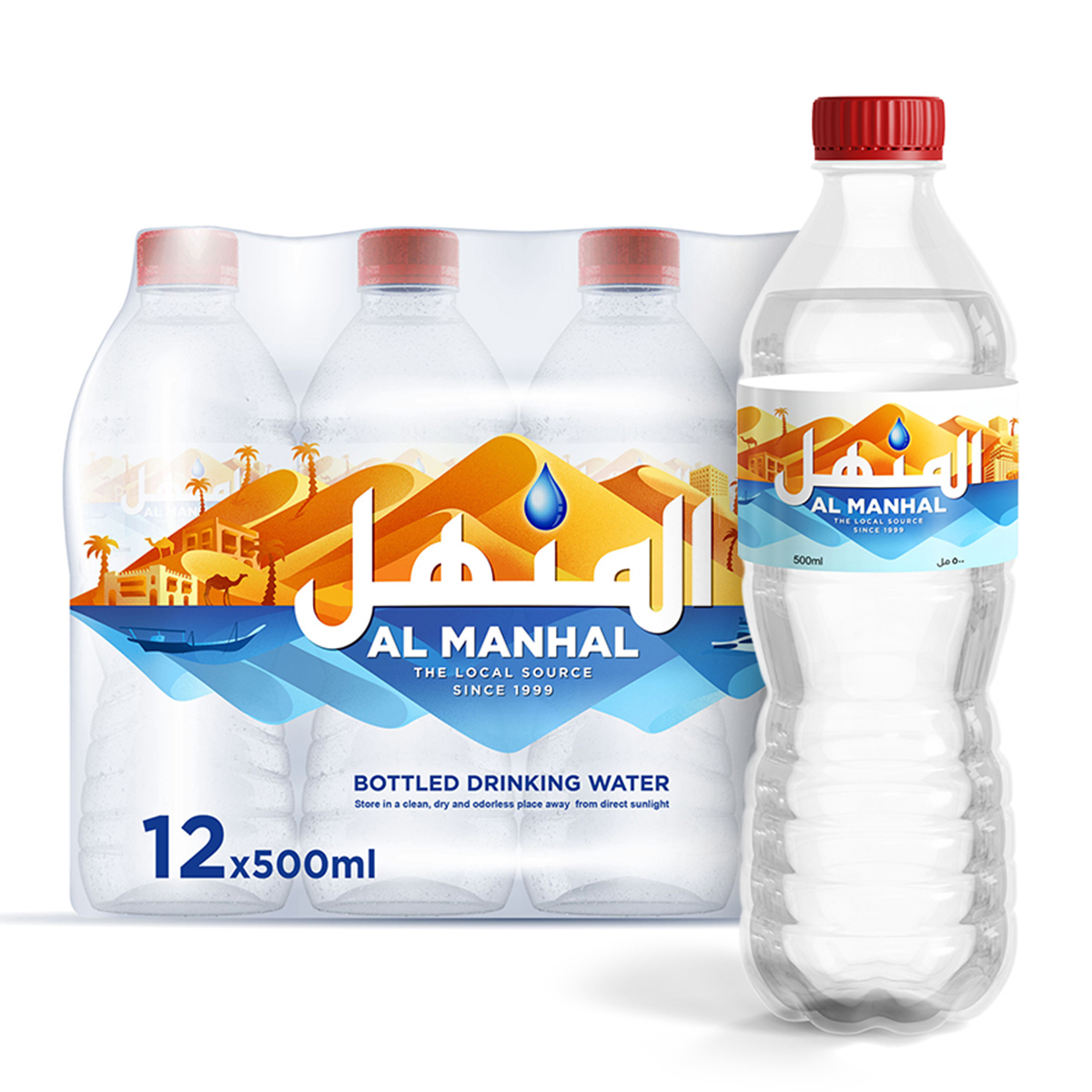Al Manhal Bottled Drinking Water 500ml x 12 Pieces