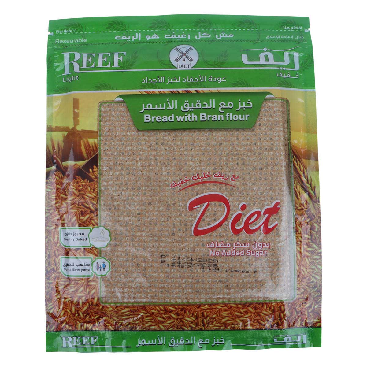 Reef Bread With Bran Flour 250g