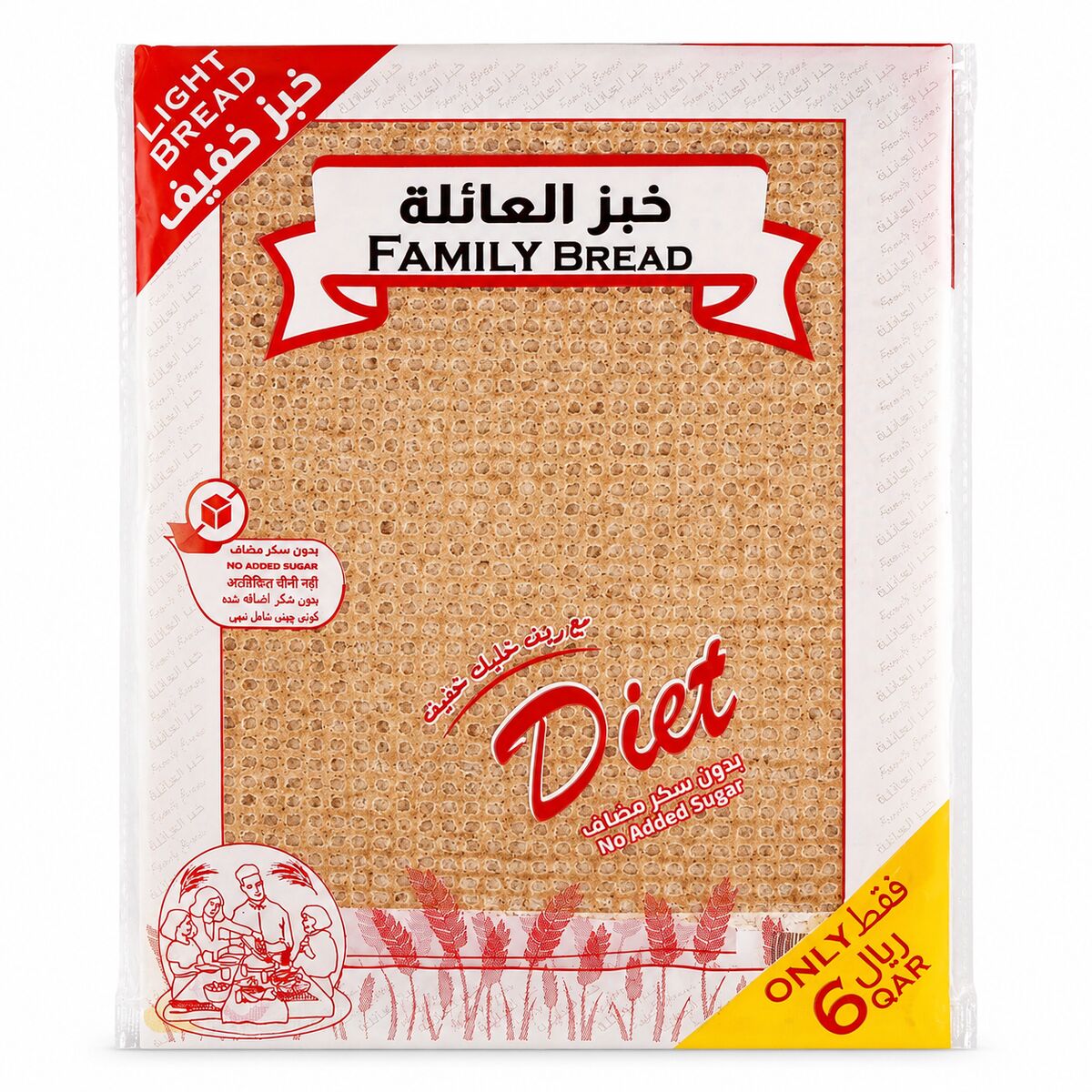 Family Light Diet Bread 105g