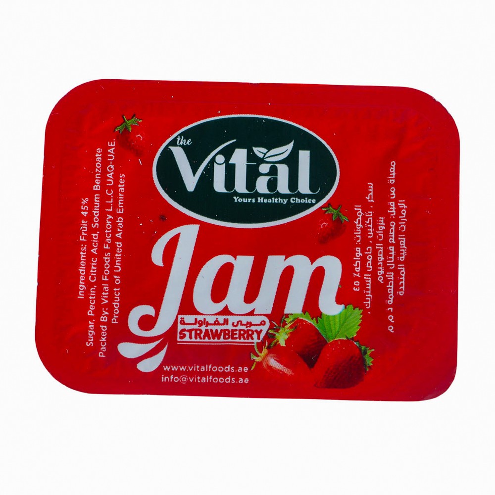 The Vital Strawberry Jam 20g