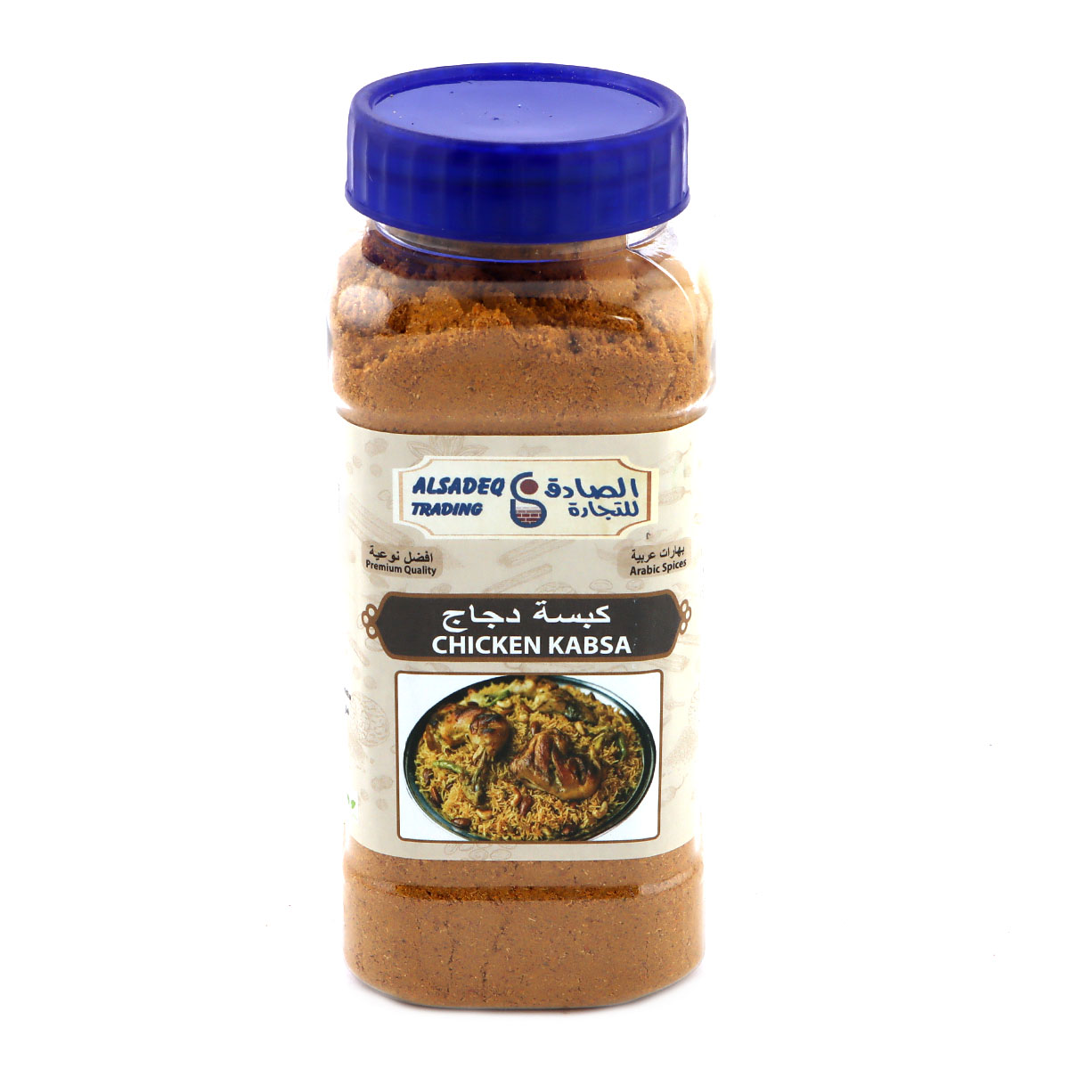 Alsadeq Chicken Kabsa 240g