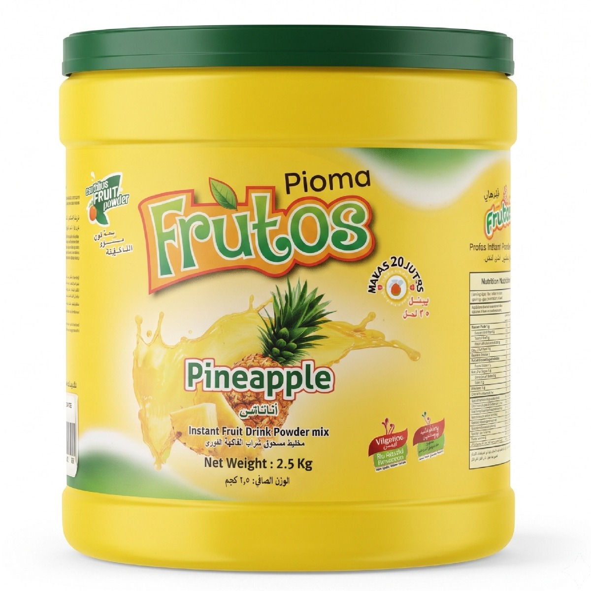 Frutos Instant Fruit Drink Powder Mix Pineapple 2.5kg