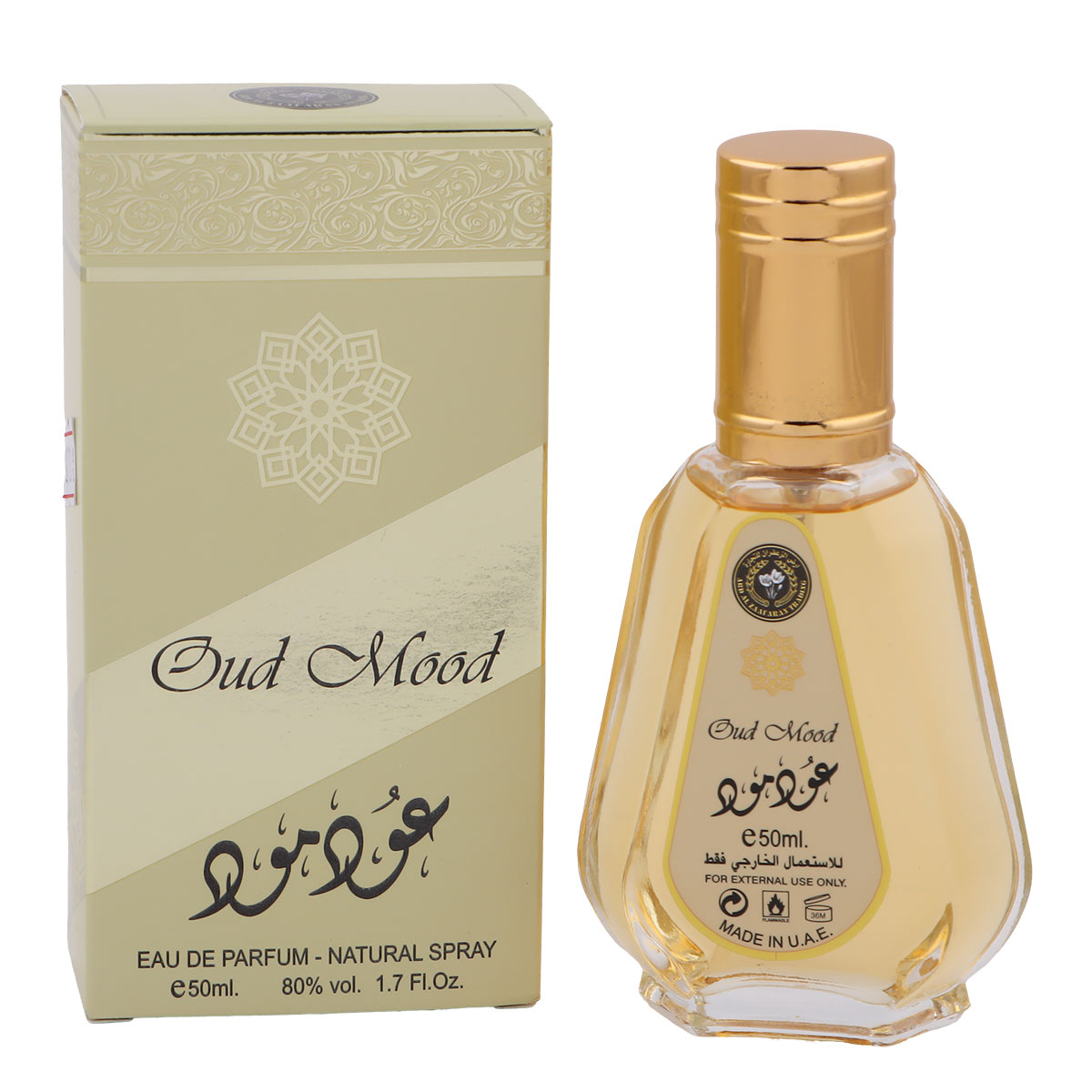 Oud Mood Eau De Parfum 50ml