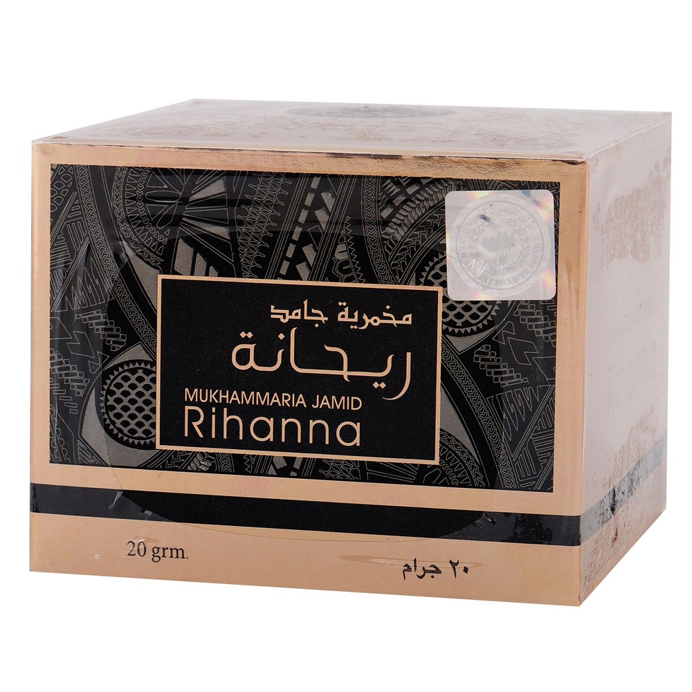 Mukhammaria Jamid Rihanna 20g