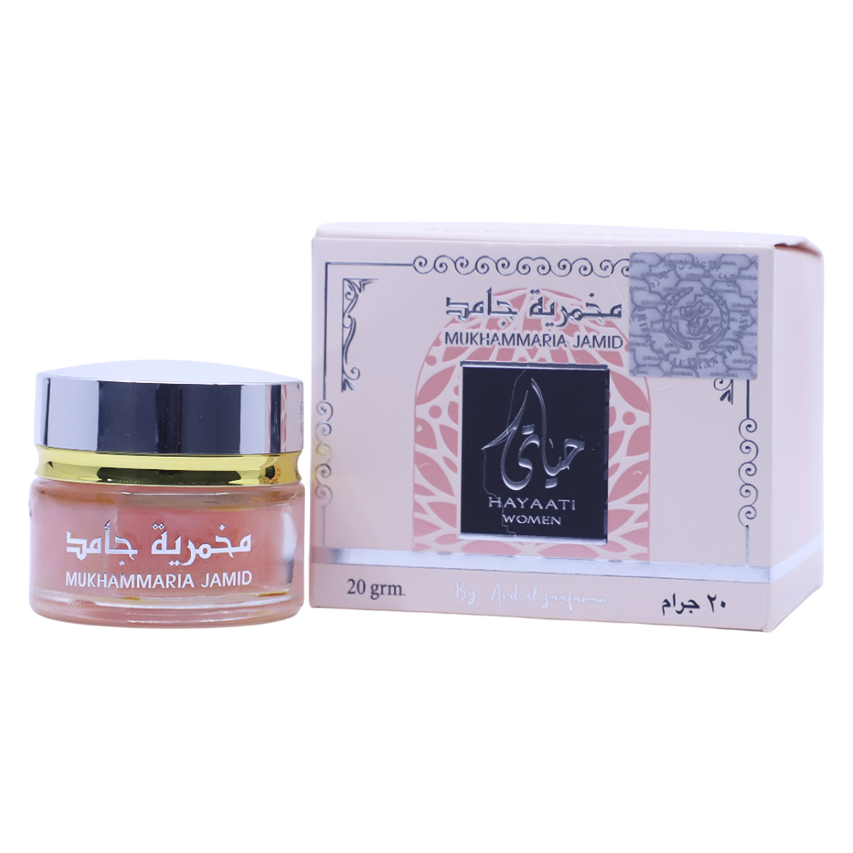 Ard Al Zaafaran Mukhammaria Jamid Hayaati Women Perfume Cream 20g