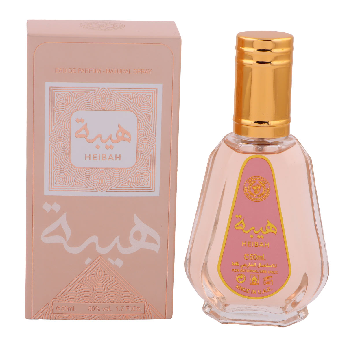 عطر هيبة أو دو برفيوم 50 مل