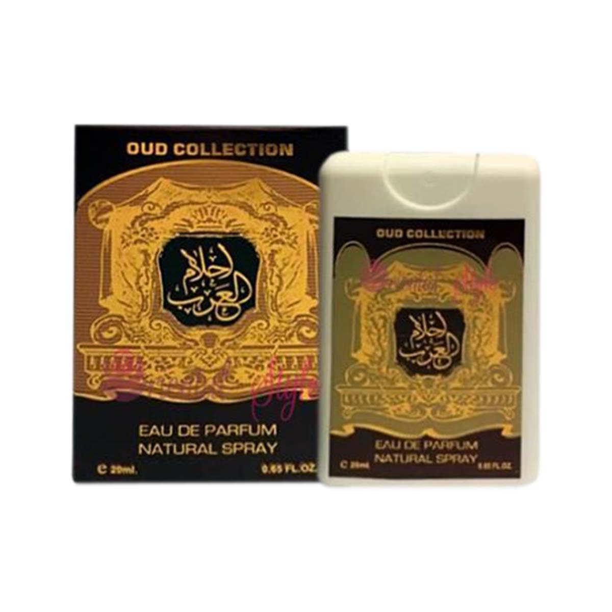 Ahlam Al Arab 20ml