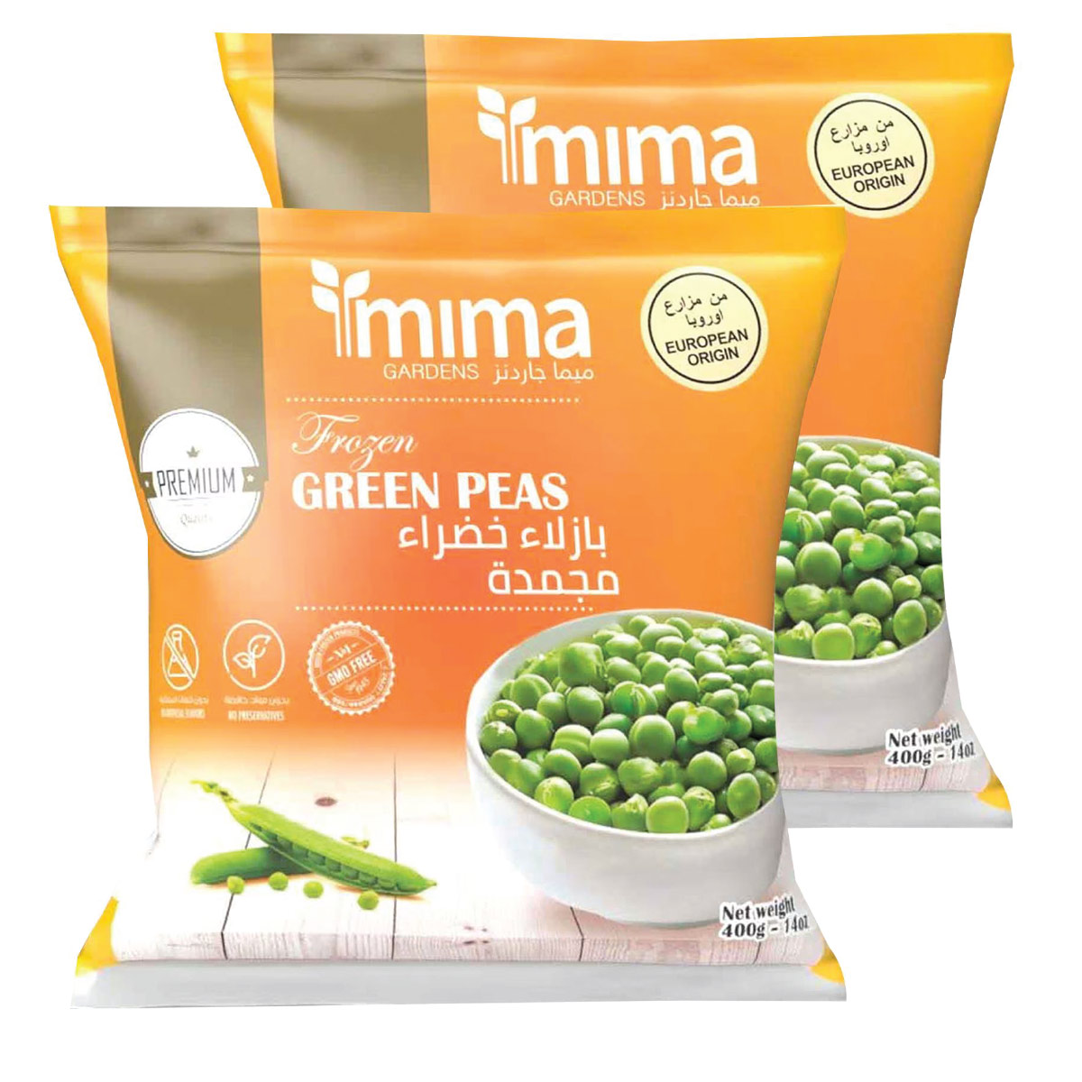 Mima Gardens Frozen Green Peas 2x500g