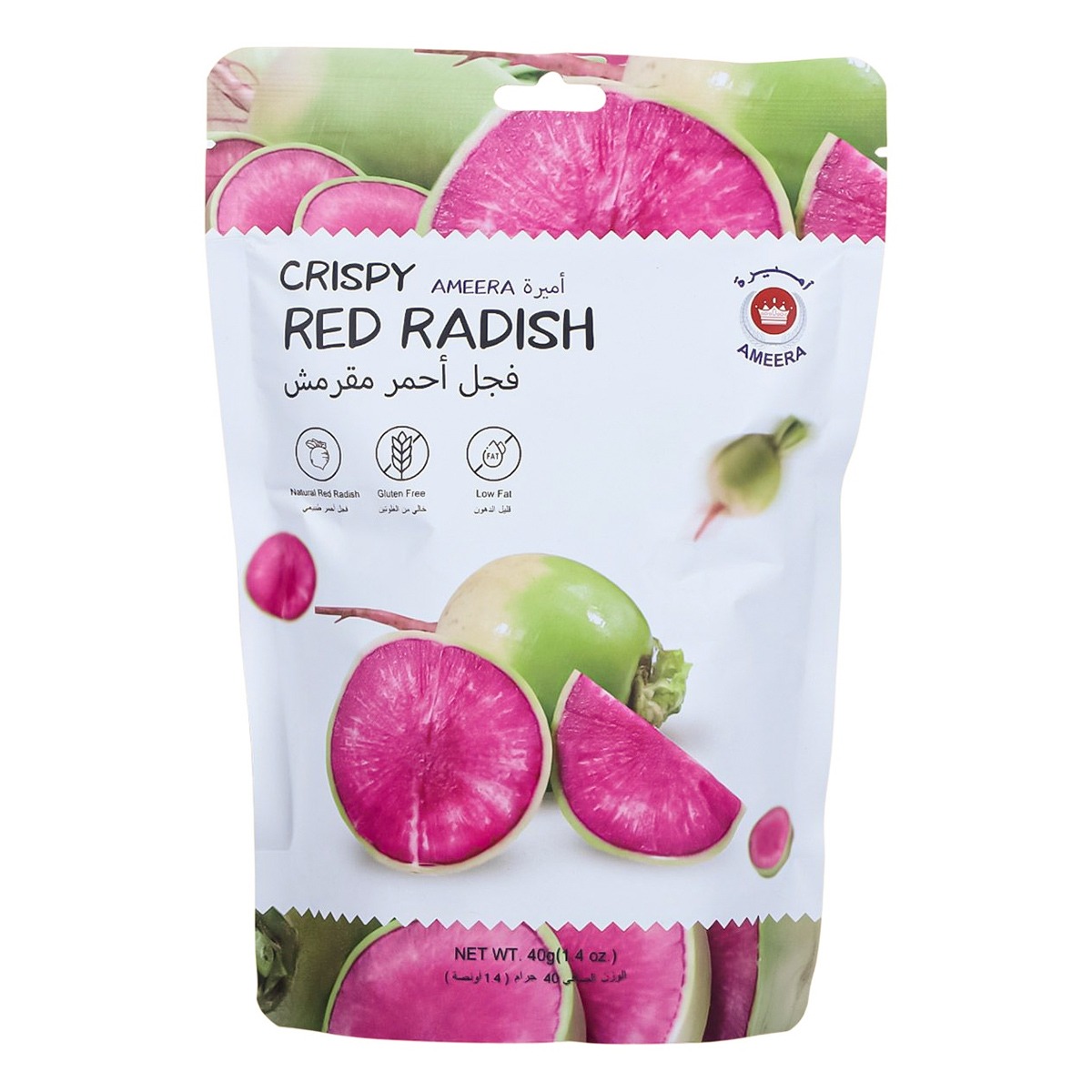 Ameera Crispy Red Radish 40g