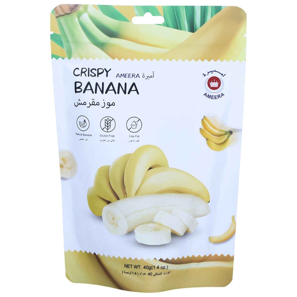 Ameera Crispy Banana Slice 40g